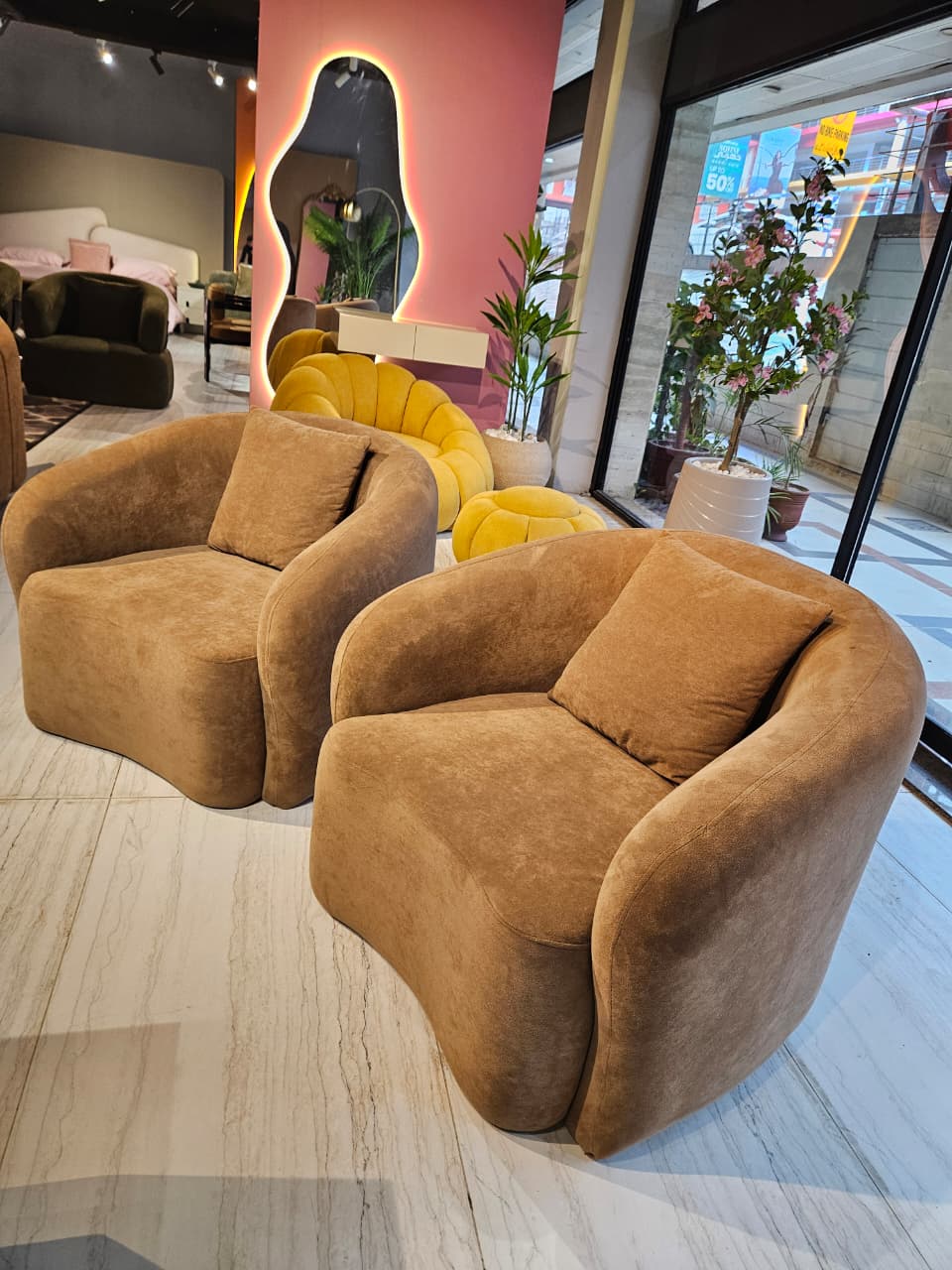 Aura sofa chair